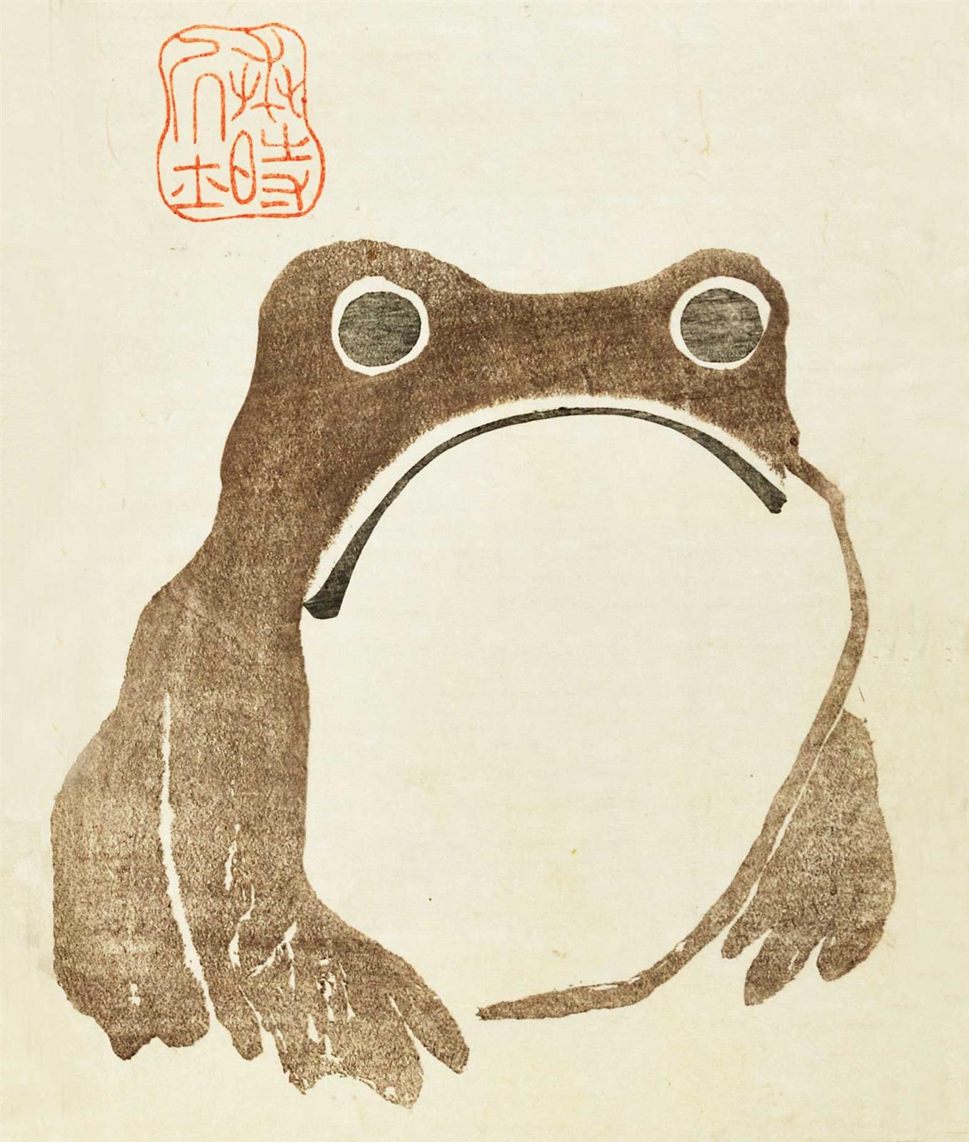 B104 Frog by Matsumoto Hoji