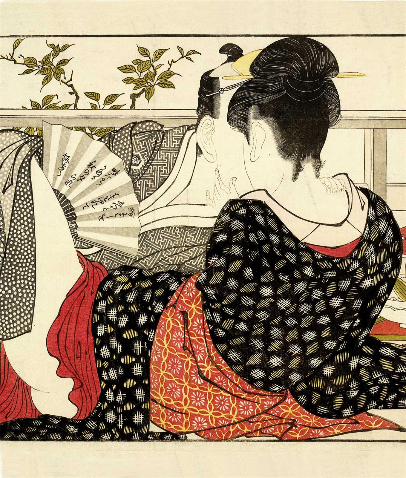 B122 Utamakura, Poem of the Pillow by Utamaro