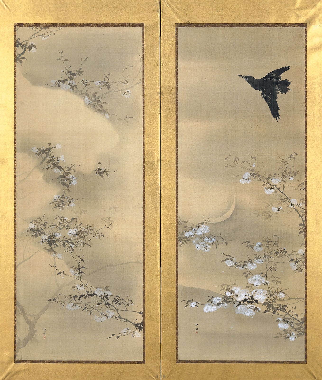 B127 Gold Blossom Screen