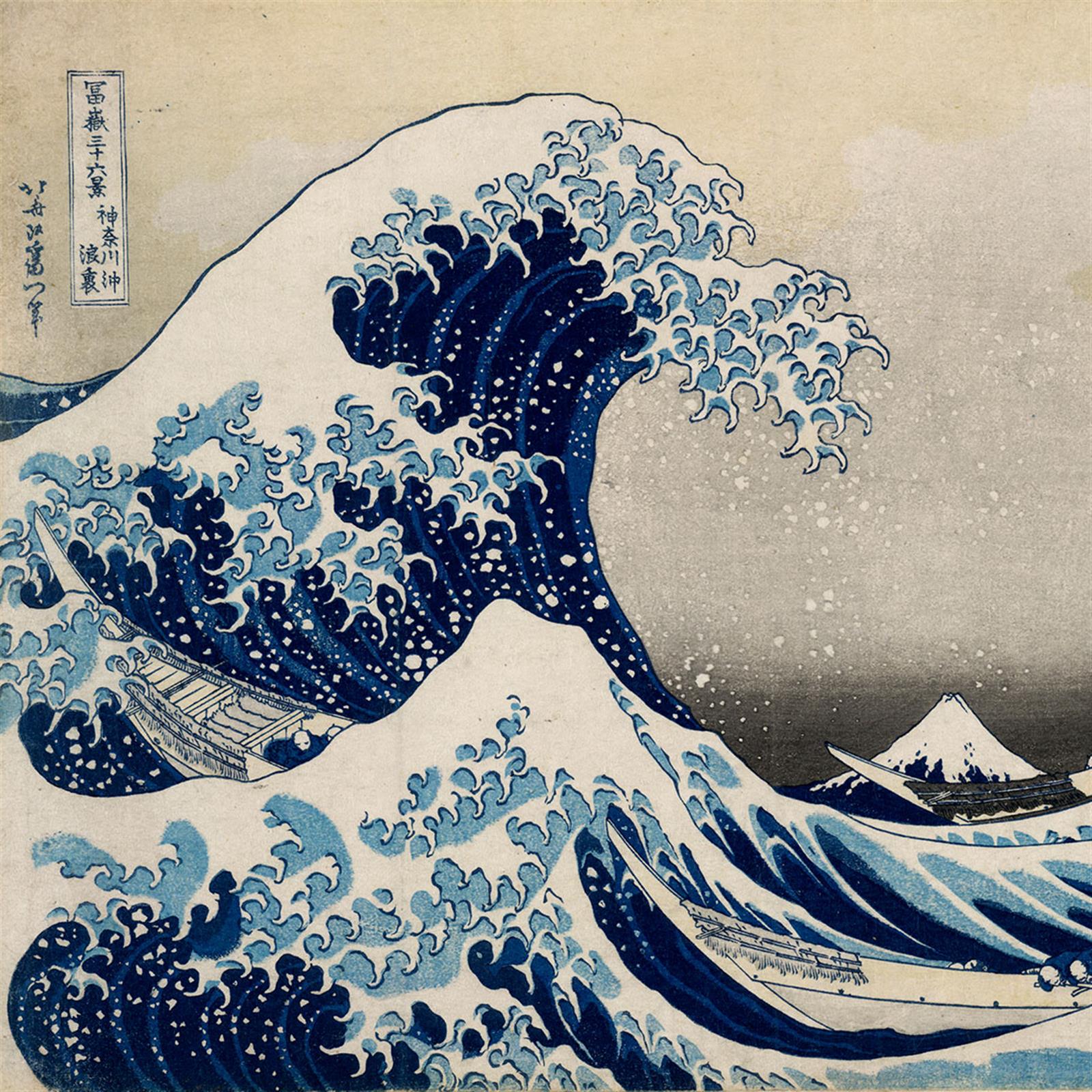 M473 Hokusai Wave