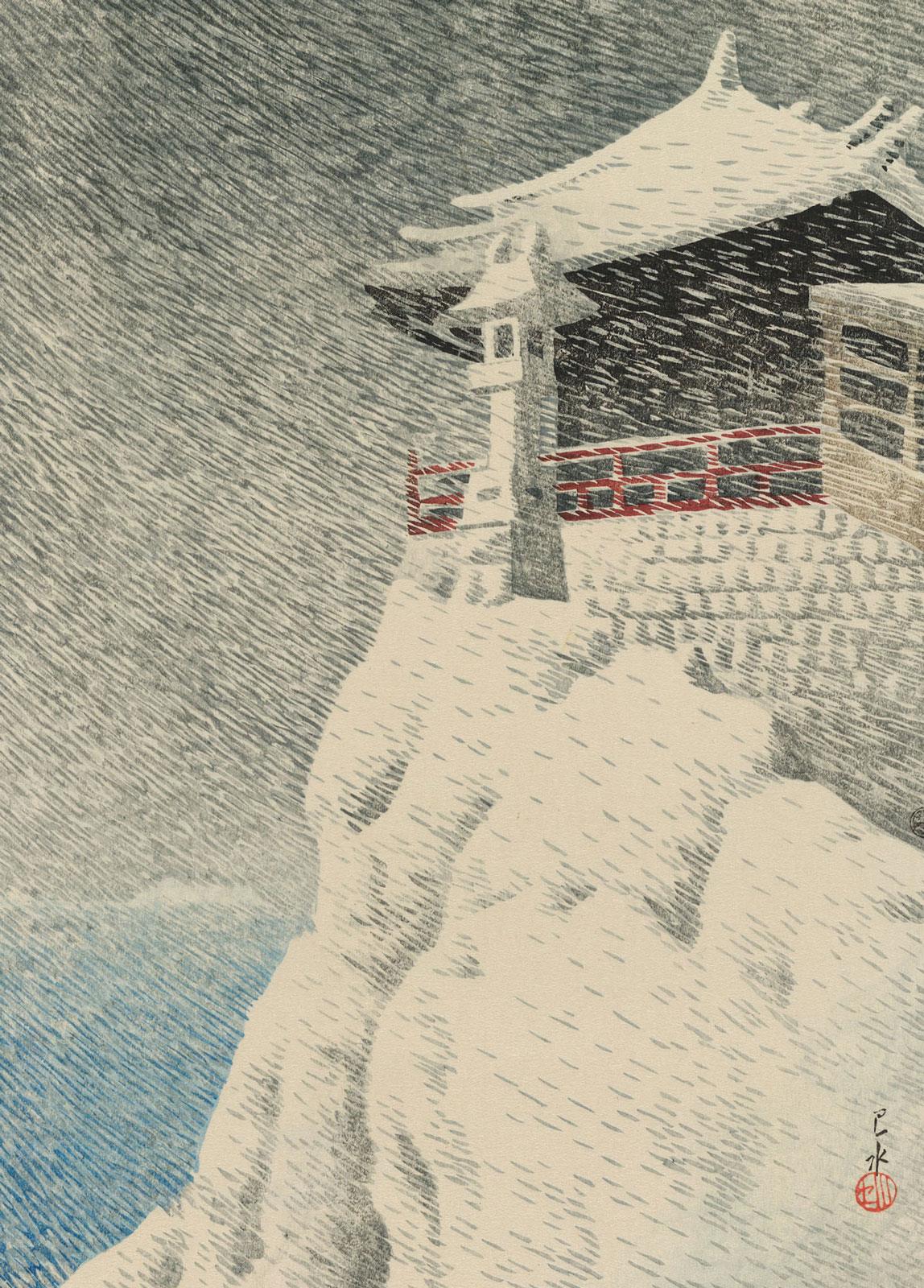 X243 Japanese woodprint house in snowstorm