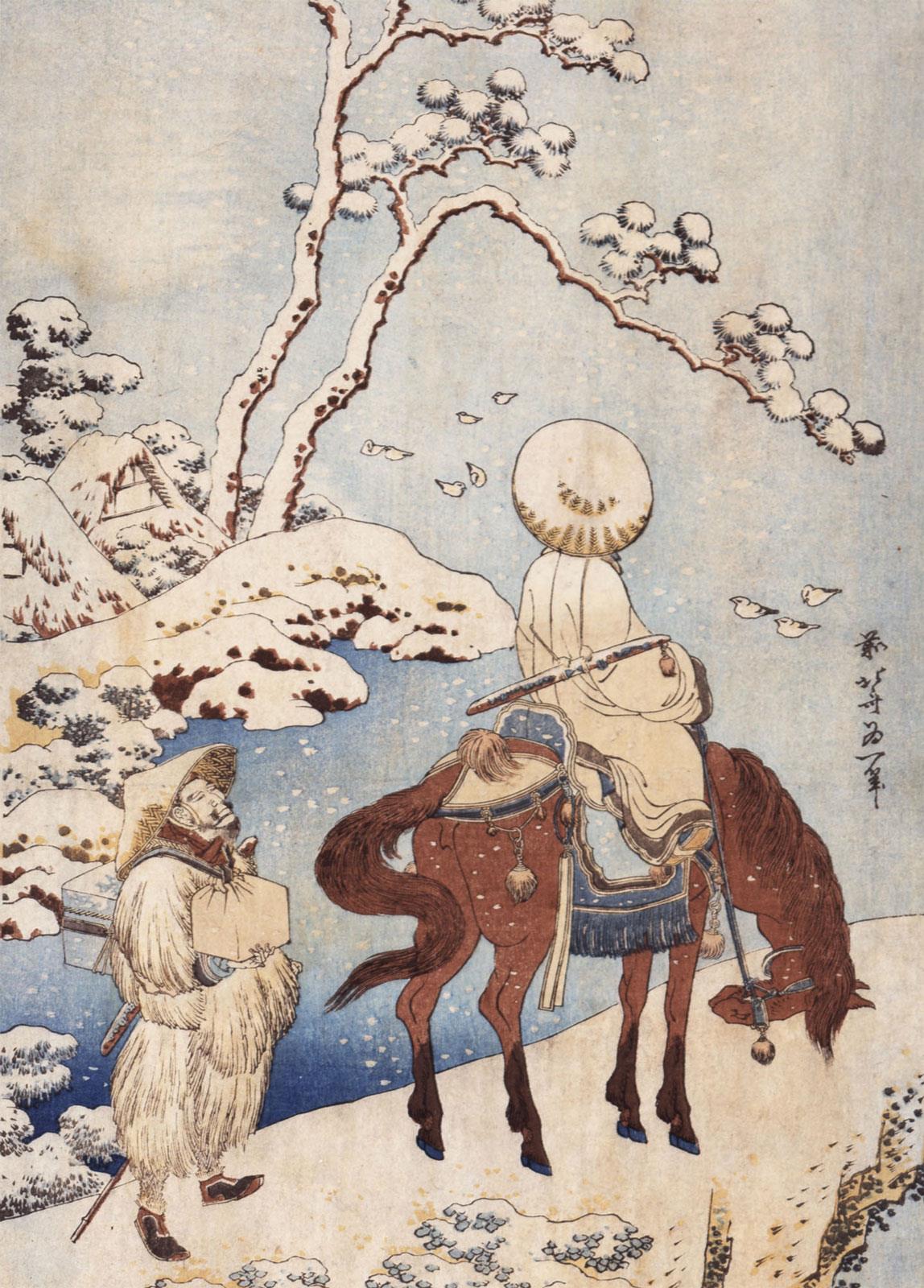 X244 Japanese woodprint travelers in snow